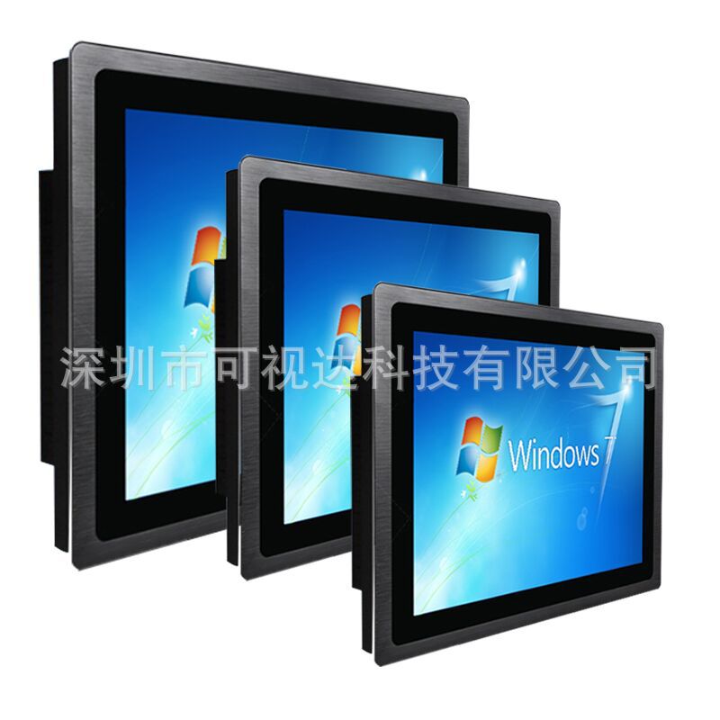 嵌入式工业触摸液晶显示器  电容/电阻触摸工业显示器