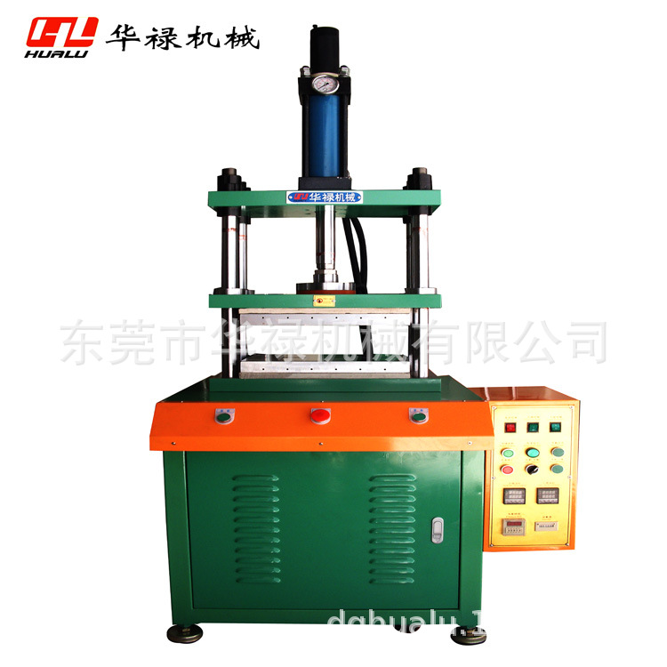 四柱油压机 小型油压发热机 广东东莞热压机 发热鼓包机 厂家直销