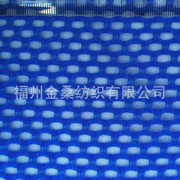 網布供應批發滌ATA10-12網眼布用于服裝面料箱包網布窗簾針織