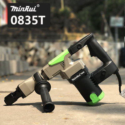 Dongchuan Electric pick Industrial grade high-power concrete Slotting Power Tools MR0835T Small hammer
