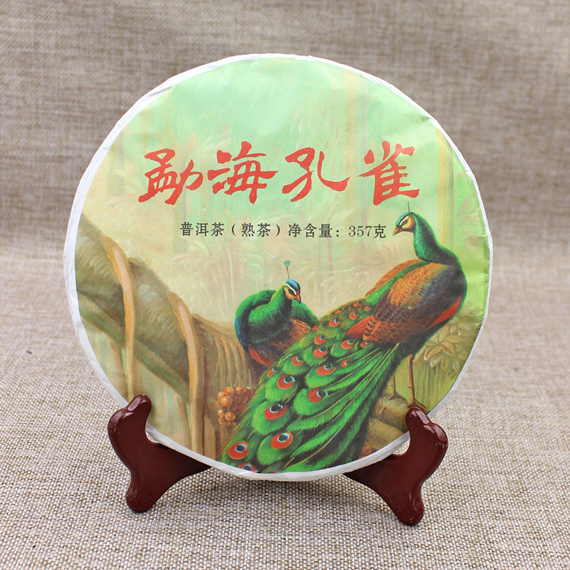 Puerh tea