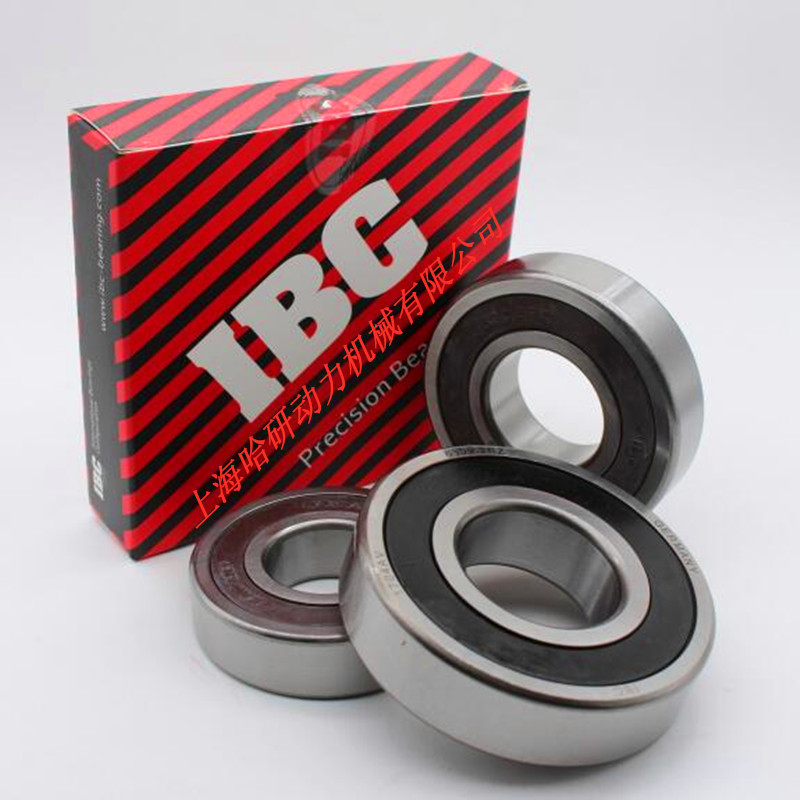 高速6311.2RS轴承 6311.2RZ密封IBC轴承 6311-2RZ/C3高速IBC轴承