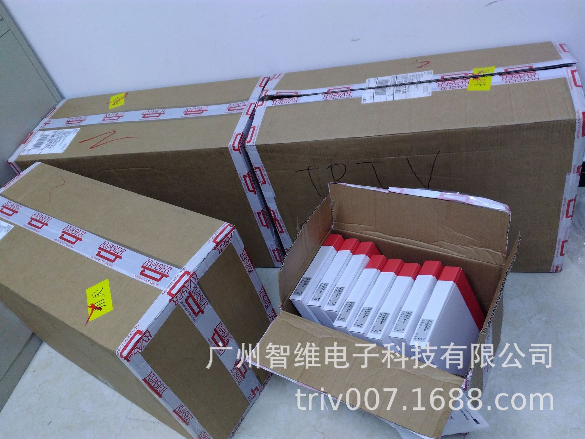 微信图片_20191108115629