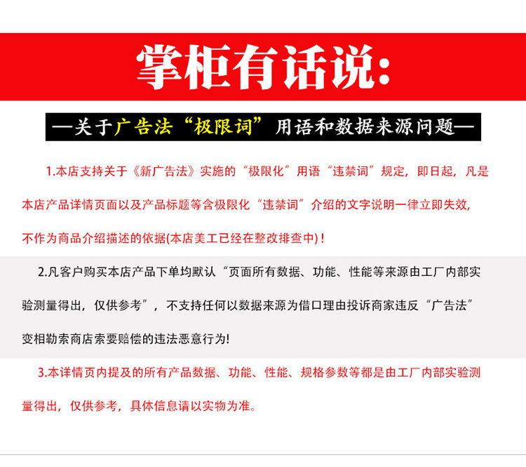 氯化橡胶防腐漆_14