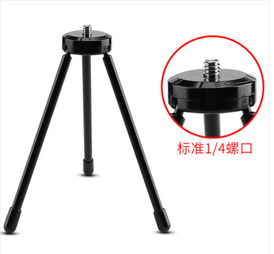 Perche selfie en Acier inoxydable - Ref 3386994 Image 12