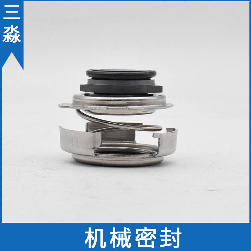 现货销售机械密封CM1-8A-R-A-E-AQQE 多级泵密封件水泵轴封 机封