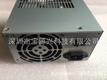 台灣全漢電源 FSP600-60ATV(PF), 研華電源 正品工廠直供 現貨