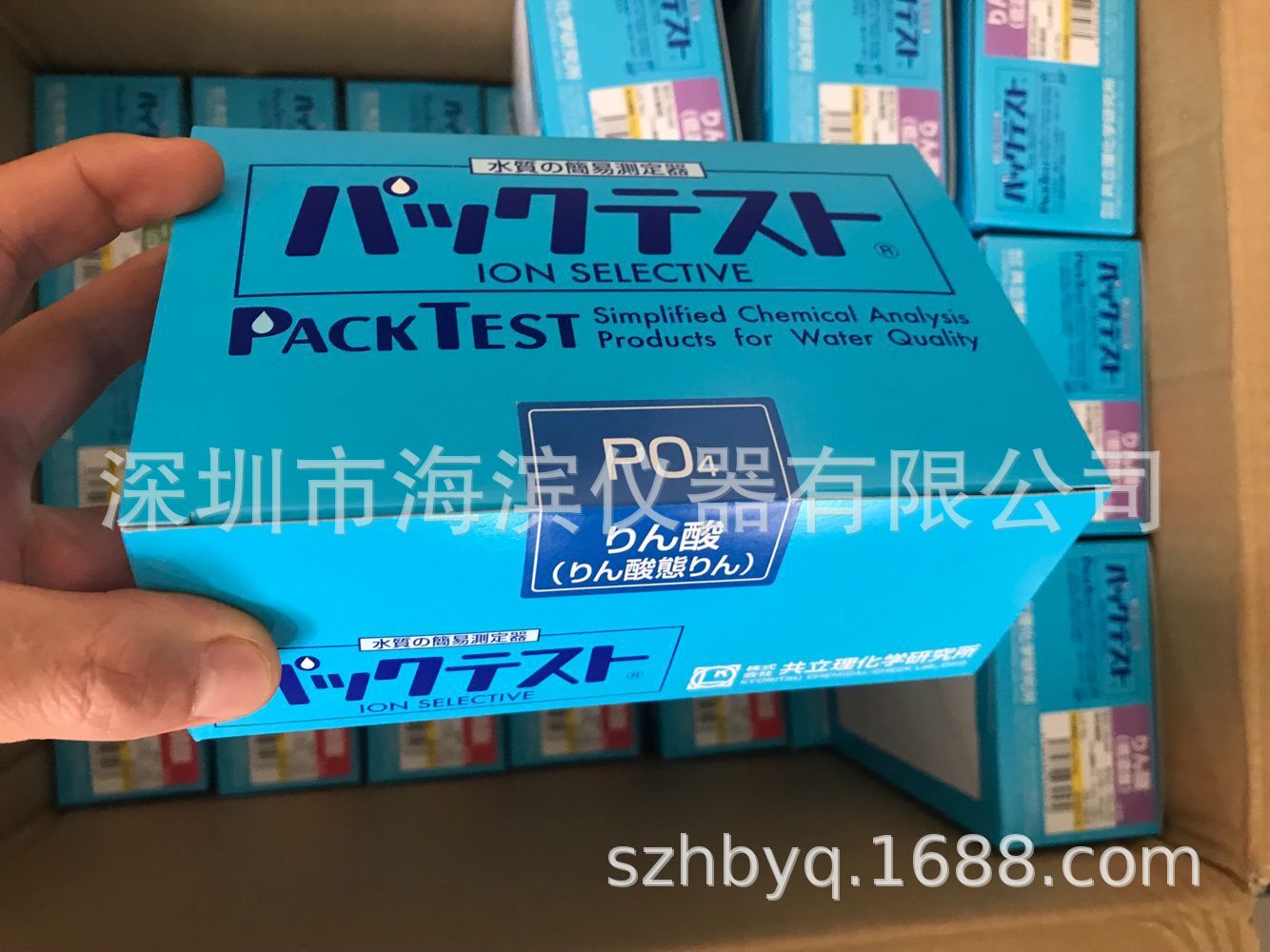 日本共立COD测试包WAK-COD(H) WAK-COD（D) WAK-COD一级代理