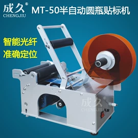 封口机械;灌装机械;热收缩包装机