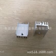 电子散热器 TO220通用 无波纹15*10*20mm本色 单针  厂家现货供应