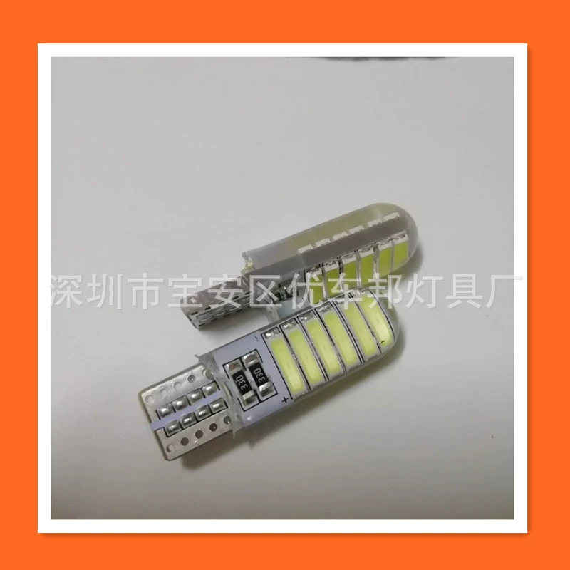 Силиконовый светильник T10, 12 светодиодов, T10 7020 12SMD, демонстрация ширины, дверная лицензия