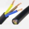 金环宇电缆 护套电缆线N-RVV 3X6平方RVV3芯铜芯耐火软电缆
