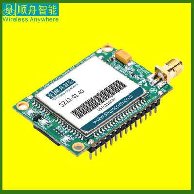3G4G模块 工业级物联网 无线透视模块 4G无线通信模块