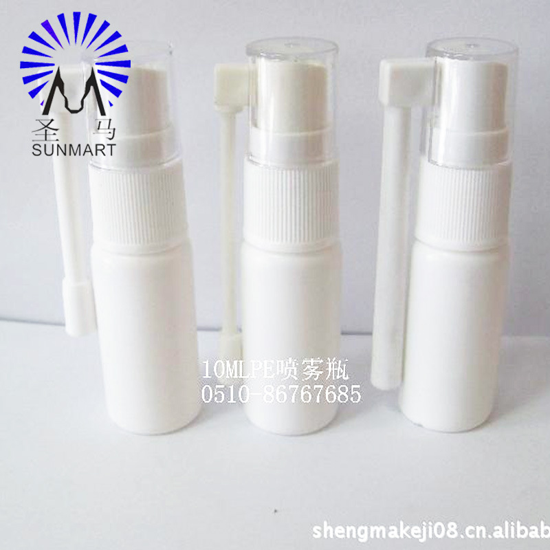 供应30,50,60,80，100ML白色PE塑料带罩盖喷雾圆瓶，导管喷瓶