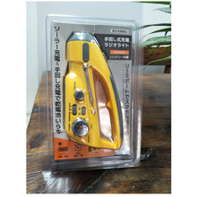 |ݸPSҵ̓rƾ͸PVC  PET ܰbMOӋ