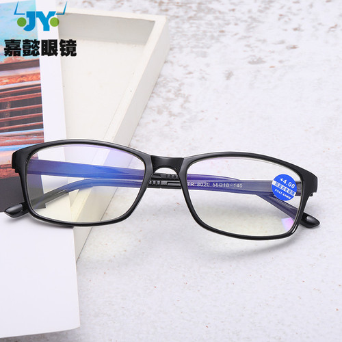 New large frame anti-blue light reading glasses for sale TR frame folding with continuous film resin sheet for the elderly with flat light glasses