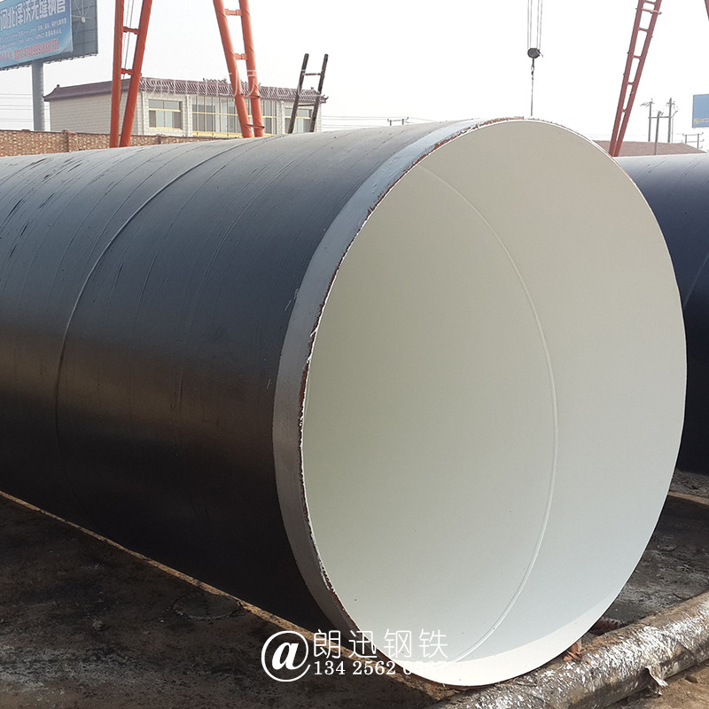 海南螺旋管防腐专业防腐生产厂家水厂管网工程 路桥桩基工程用