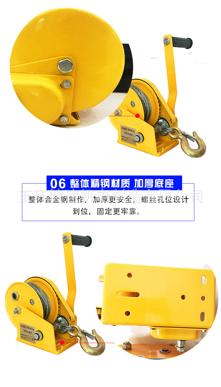 product-1-1 O1CN01AIu4mY2IRfBCLYr59_!!6756