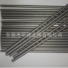 ���P䓈A��316ë����304���P䓿��Ĺ��t��ᘹ�304Lë����