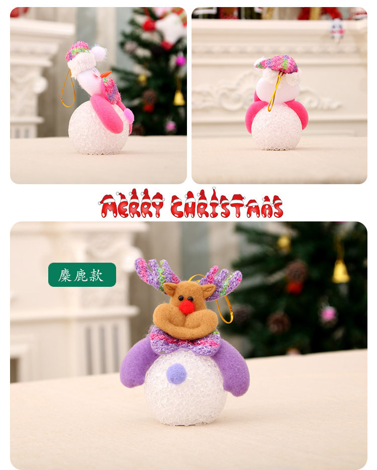 颗粒灯详情页_06