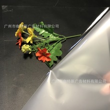 厂家高清UV彩白彩超透玻璃贴全可移胶不脆裂阻燃可用于曲面不翘边