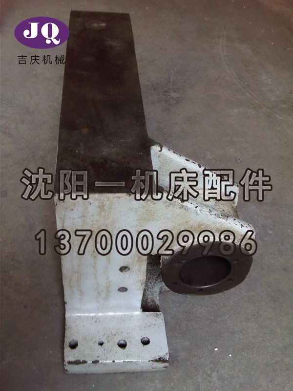沈阳数控机床CAK6150CAK5085老溜板箱体原厂数控车床溜板壳体支架