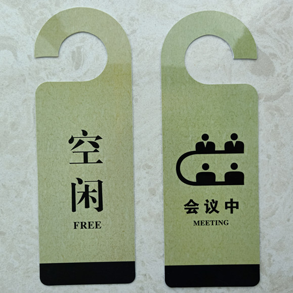 IMG20190420160236_副本