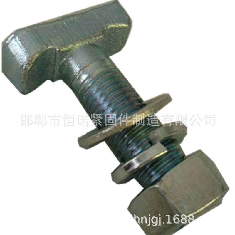 河北恒诺T型螺栓 哈芬槽螺栓 幕墙挂件螺栓 T型螺丝厂家批发