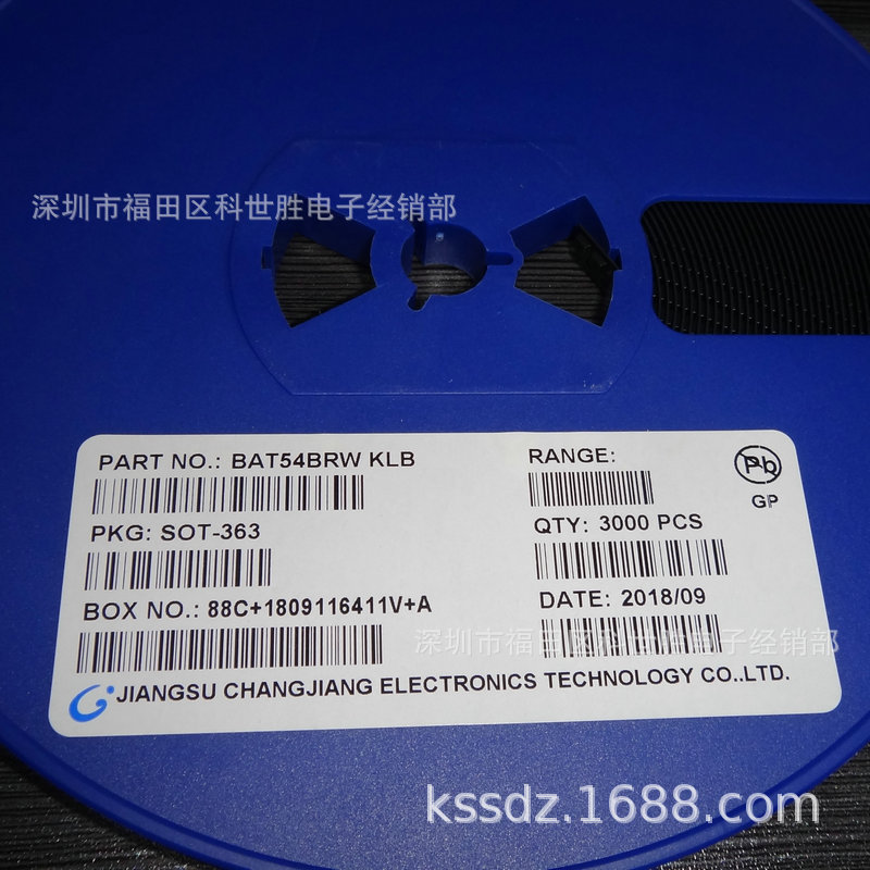 贴片肖特基二极管BAT54BRW 丝印KLB 长电原装现货
