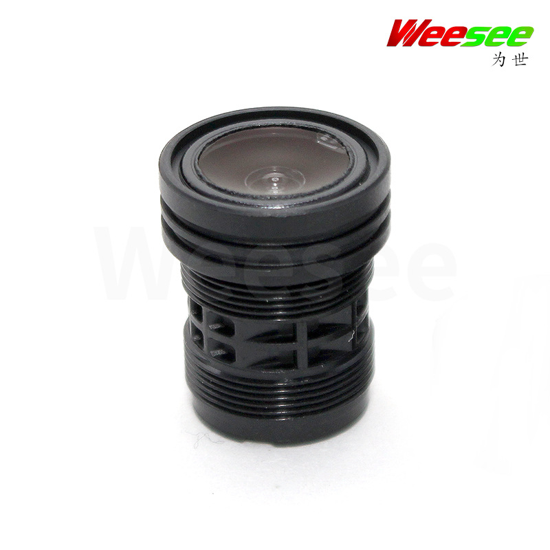 单板机宇瞳镜头  YT1037 MP 3.6mm  百万高清安防监控镜头