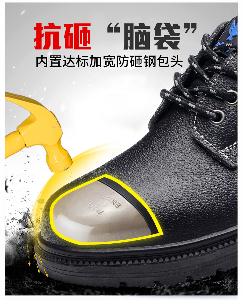 Chaussures de sécurité - Dégâts de perçage - Ref 3405070 Image 14