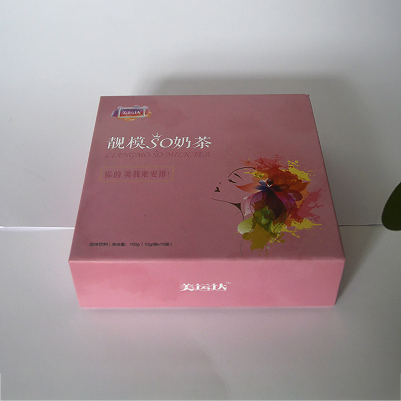 厂家印刷粉色UV印刷 凹印瘦身奶茶天地翻盖彩盒 天地翻盖彩盒定做