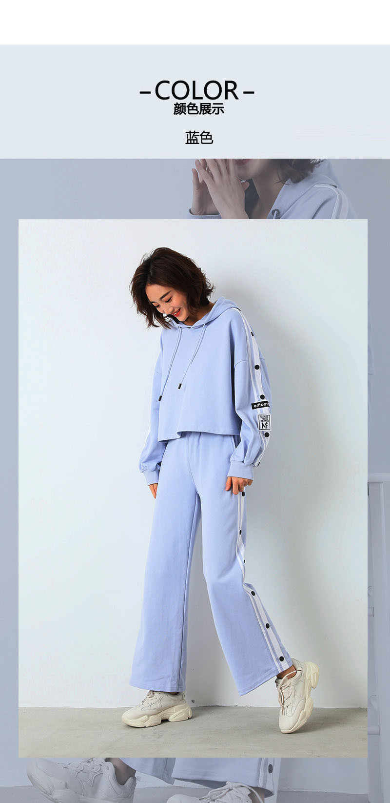 Costume femme en 6535 - Ref 3335651 Image 16