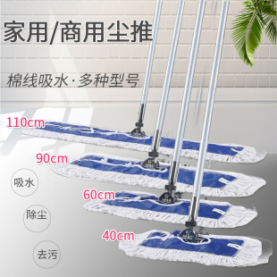 ����坍�m��ƽ���ϰ����ü���ľ�ذ��ϲ��m���L�ϰїU��̖�����^