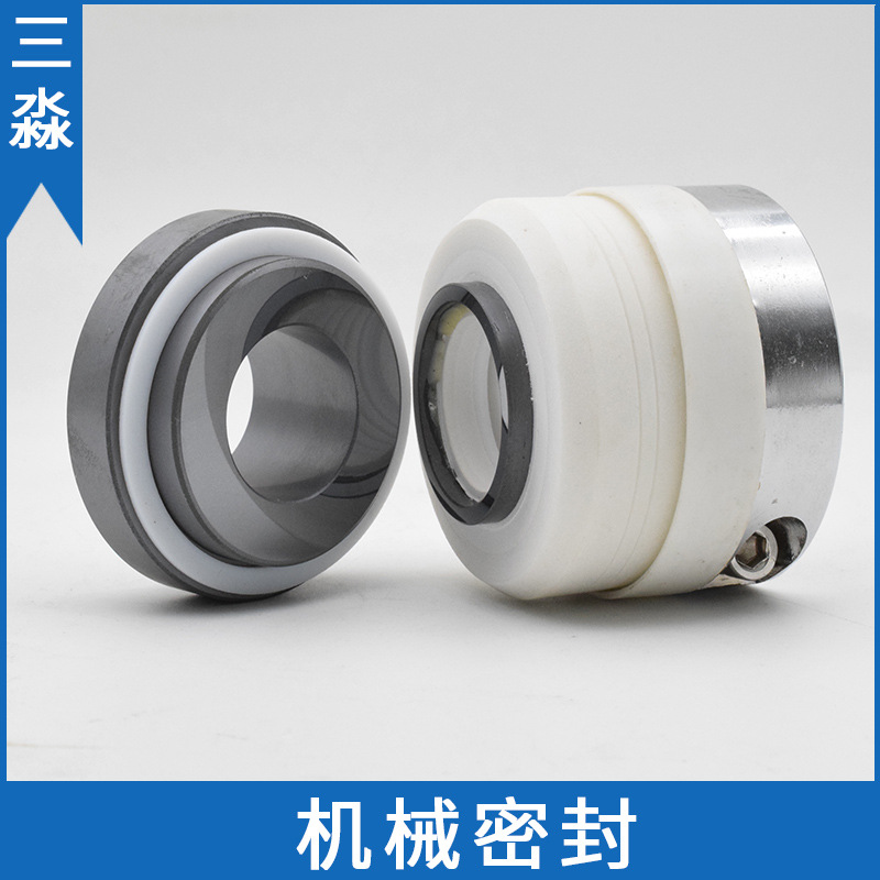 现货批发WB2-60机械密封 石墨碳化硅材质四氟泵用机械密封件 轴封