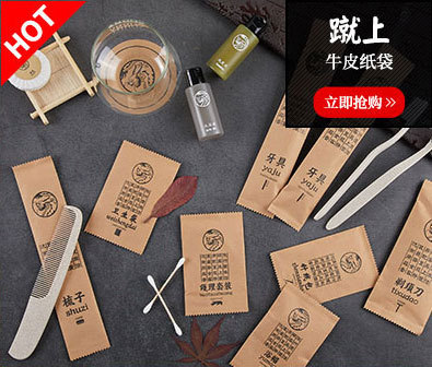 晨曦系列推荐图_03