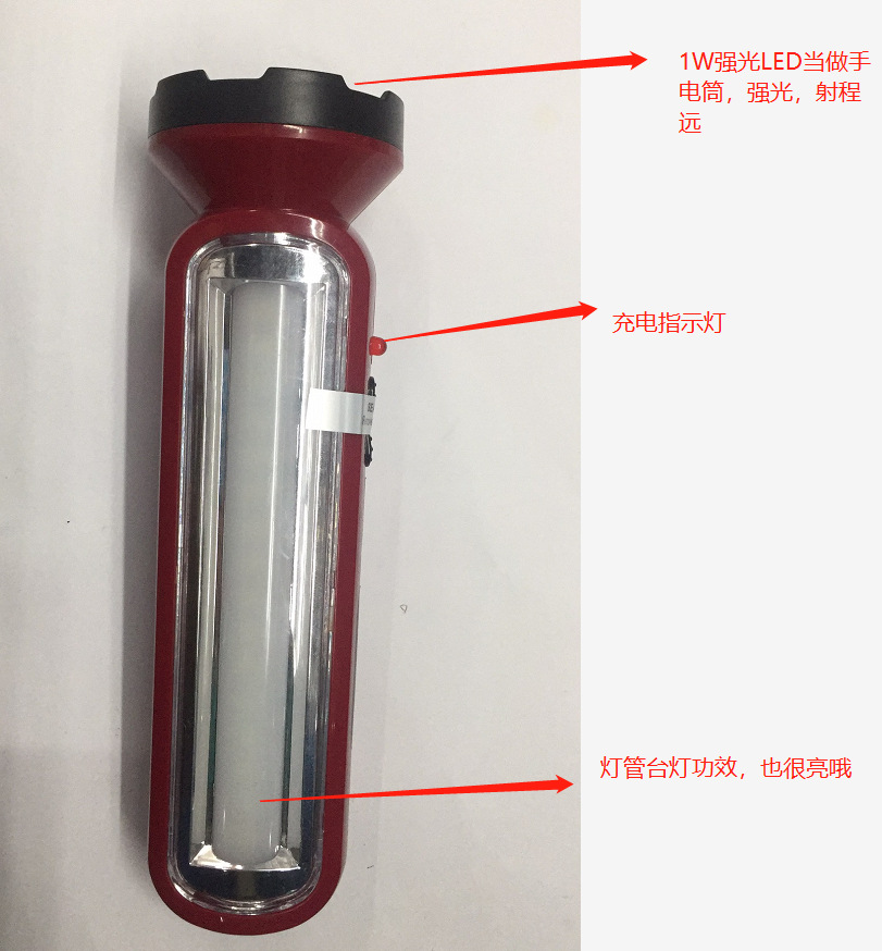 微信图片_20190405120945