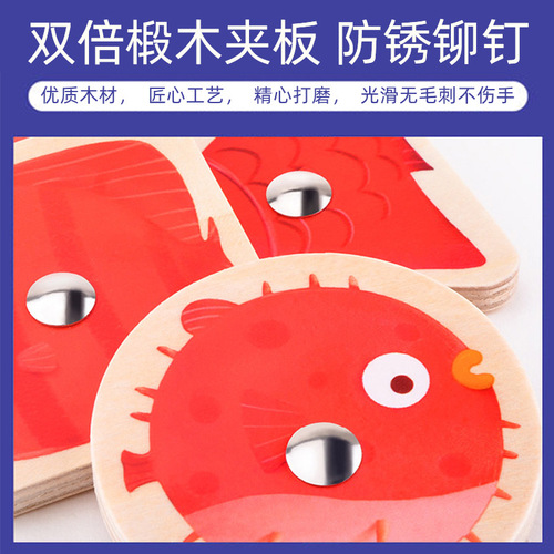 TOI Fishing and Selling Fish 2-in-1 Frank Fish Shop parent-child interactive board game number sense early education toy puzzle for children