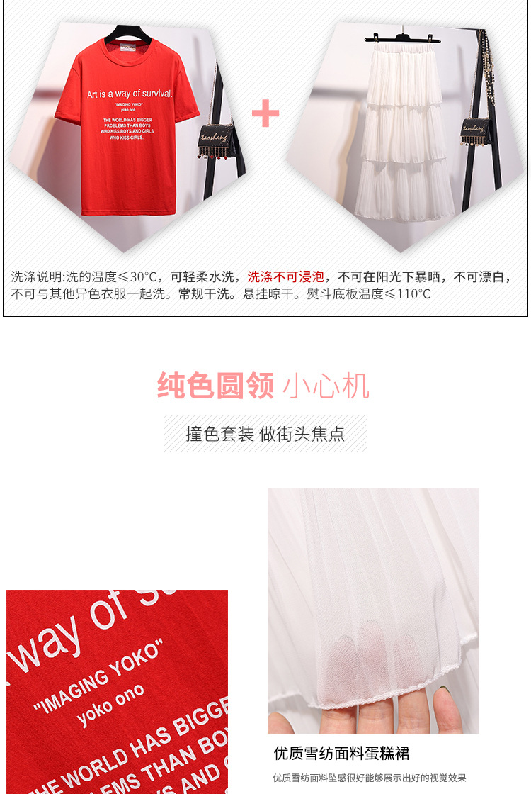 Costume femme MARQUE INDéPENDANTE en Coton - Ref 3333887 Image 18