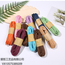 �羳 ��ɫ���K�b��K ���c�b���Ʒ ������K��diy���g�����K