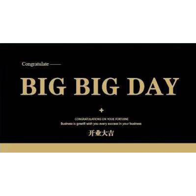 Tarjeta de felicitación afortunada de apertura de estilo coreano Tarjeta de bendición de cesta de flores tarjeta de felicitación de mensaje en auge comercial de fuente dorada