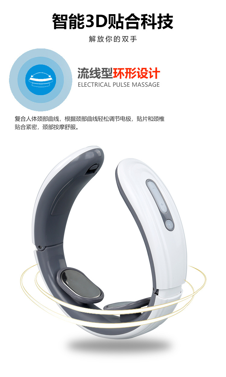 颈椎仪详情页_09