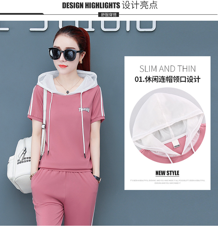 Costume femme en Mélange de fibres chimiques - Ref 3334168 Image 31