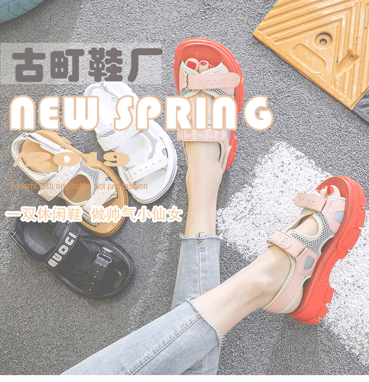 Chaussures été pour femme en Caoutchouc - Ref 3346683 Image 10