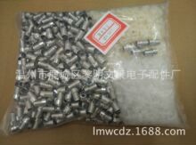 【厂家直销】发光管座 5mmLED塑料座 隔离柱