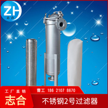 SֱNP2̖VʽҺw^V Ѿƾpˮ^V