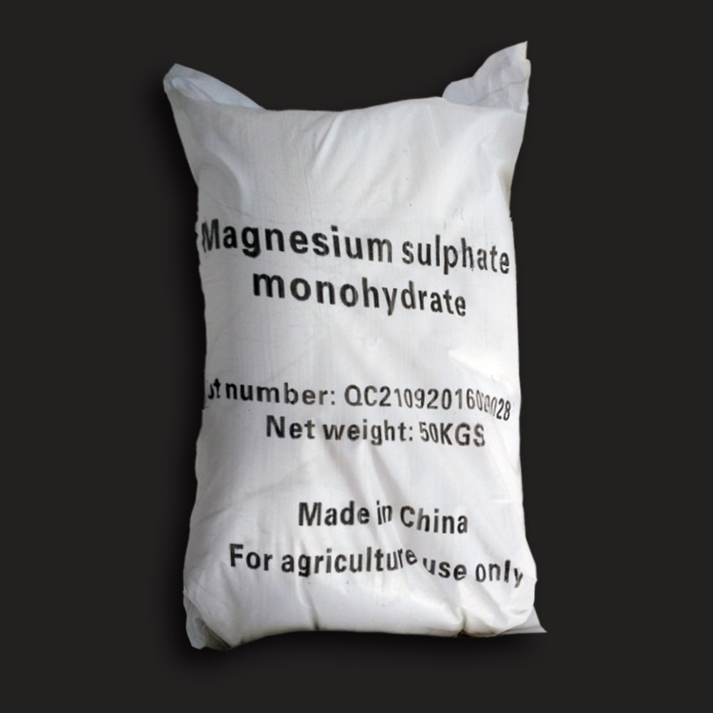厂家出口 农业级【硫酸镁】粉状 小包 提供 产地证 CIQ