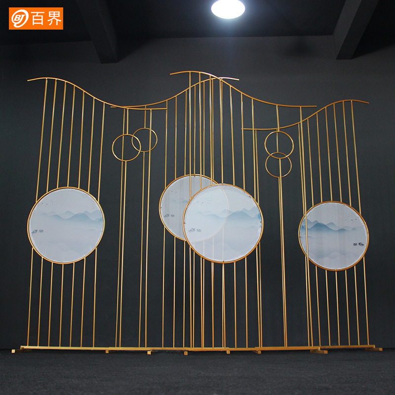 百界婚庆道具新中式舞台布置背景中式铁艺明心屏风婚礼堂装饰摆件