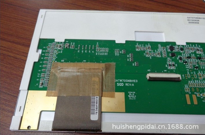 电路板 线路板粘贴胶带 绝缘 耐高温 防静电 防腐