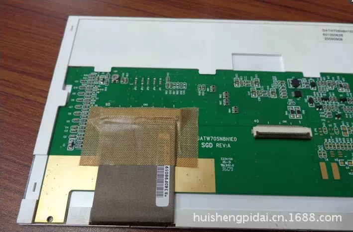 电路板 线路板粘贴胶带 绝缘 耐高温 防静电 防腐